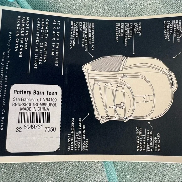 Pottery Barn Teen Glitter Backpack - Blue and Purple